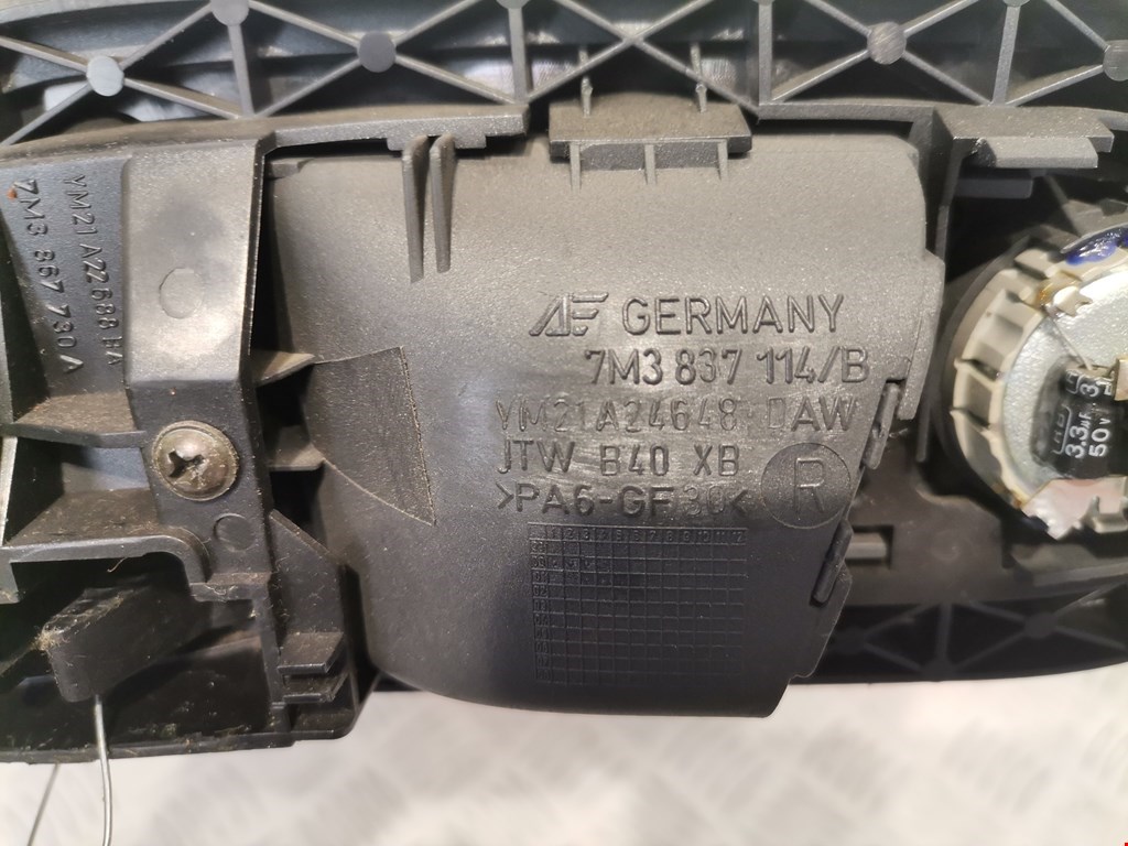 Ручка дверная задняя внутренняя правая VOLKSWAGEN Sharan 1995-2010