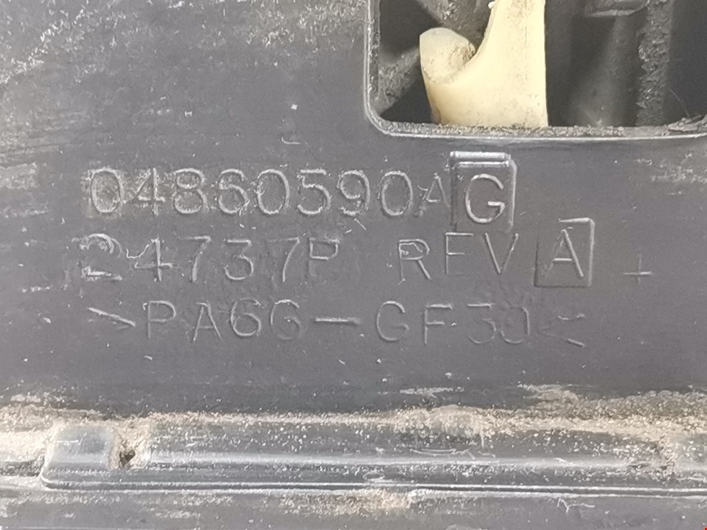 Лючок бензобака CHRYSLER Voyager IV RG 2001-2007