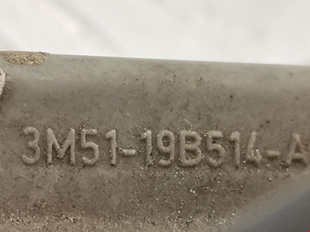 Ручка двери багажника наружная FORD Focus II 2005-2011