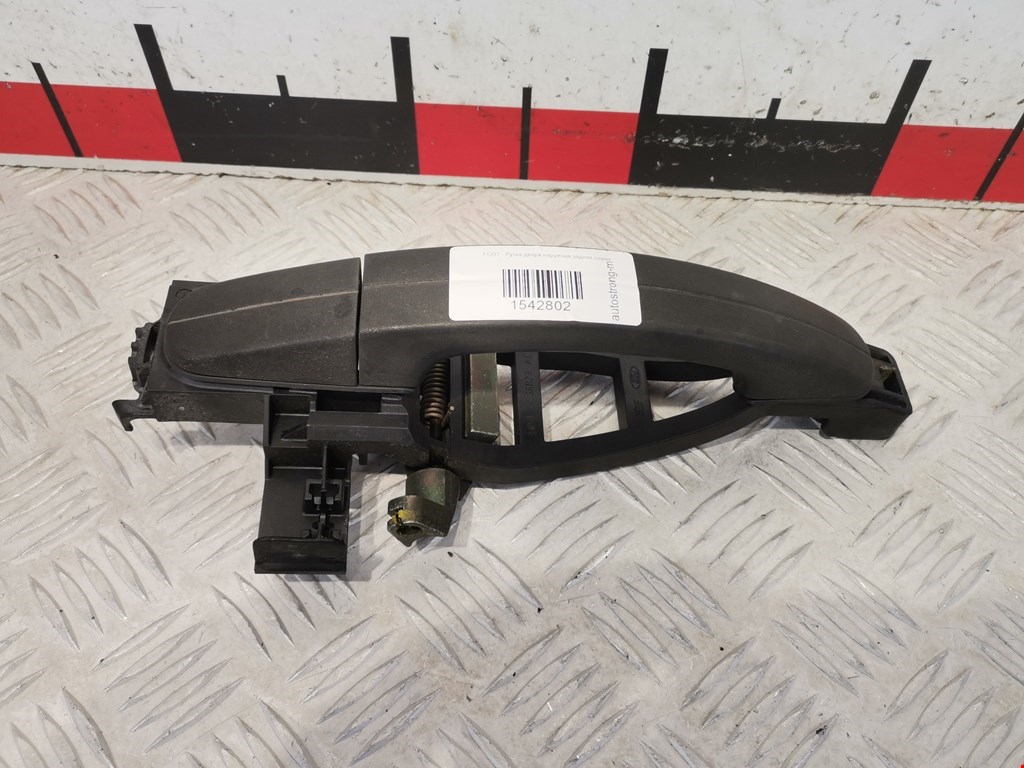 Ручка двери задней наружная левая FORD Focus II 2005-2011