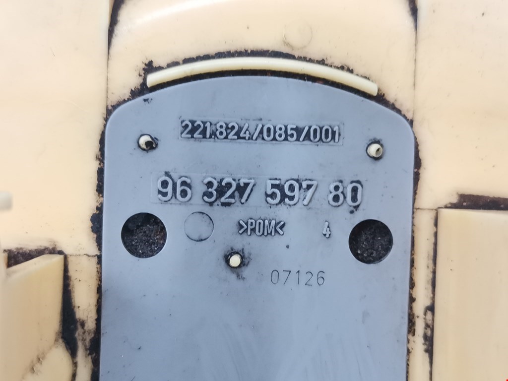 Датчик уровня топлива CITROEN C5 I 2001-2008