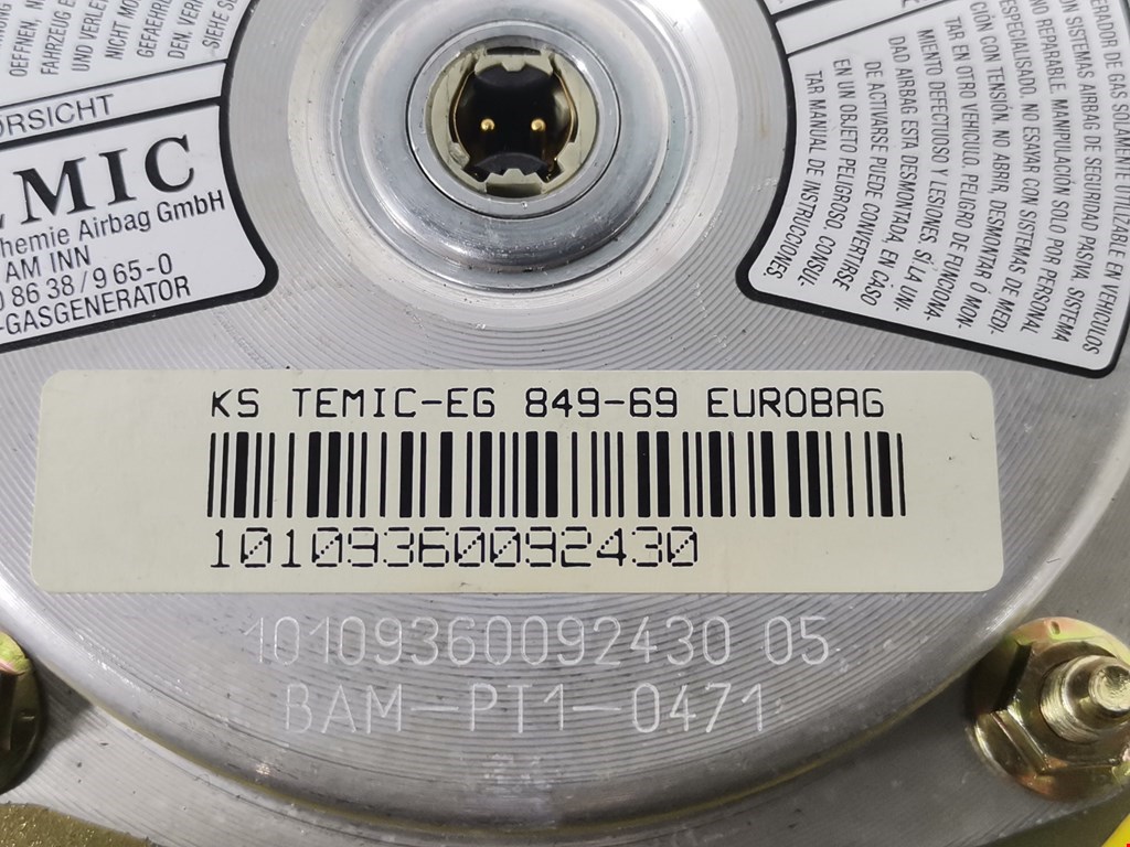 Подушка безопасности в рулевое колесо VOLKSWAGEN Passat B4 1993-1997