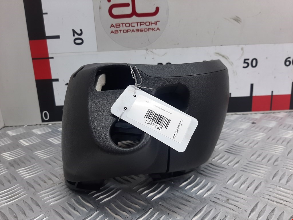 Кожух рулевой колонки PEUGEOT 807 2002-2014