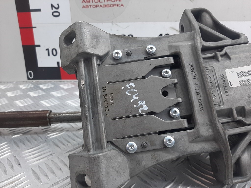 Колонка рулевая FORD C-MAX 2003-2010