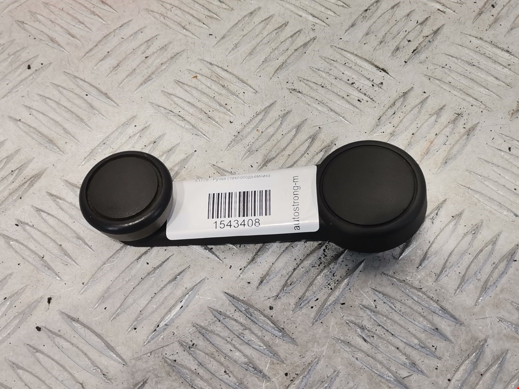 Ручка стеклоподъемника FORD Focus I 1998-2005