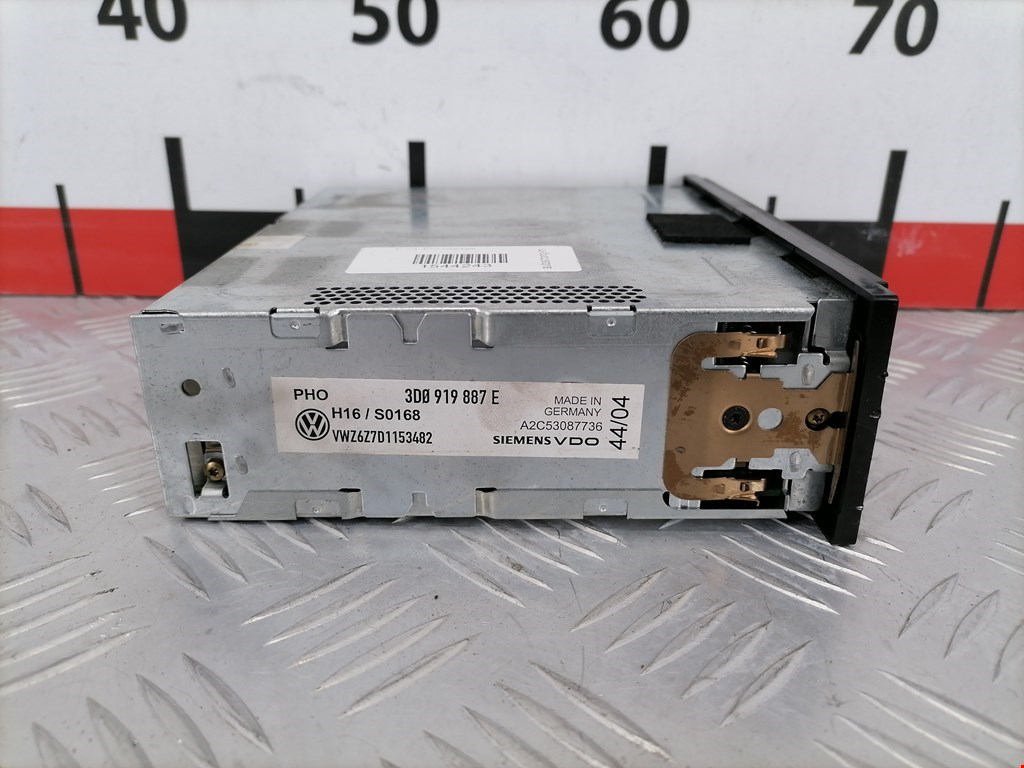 Блок навигации (навигационный) VOLKSWAGEN Phaeton 2002-2016