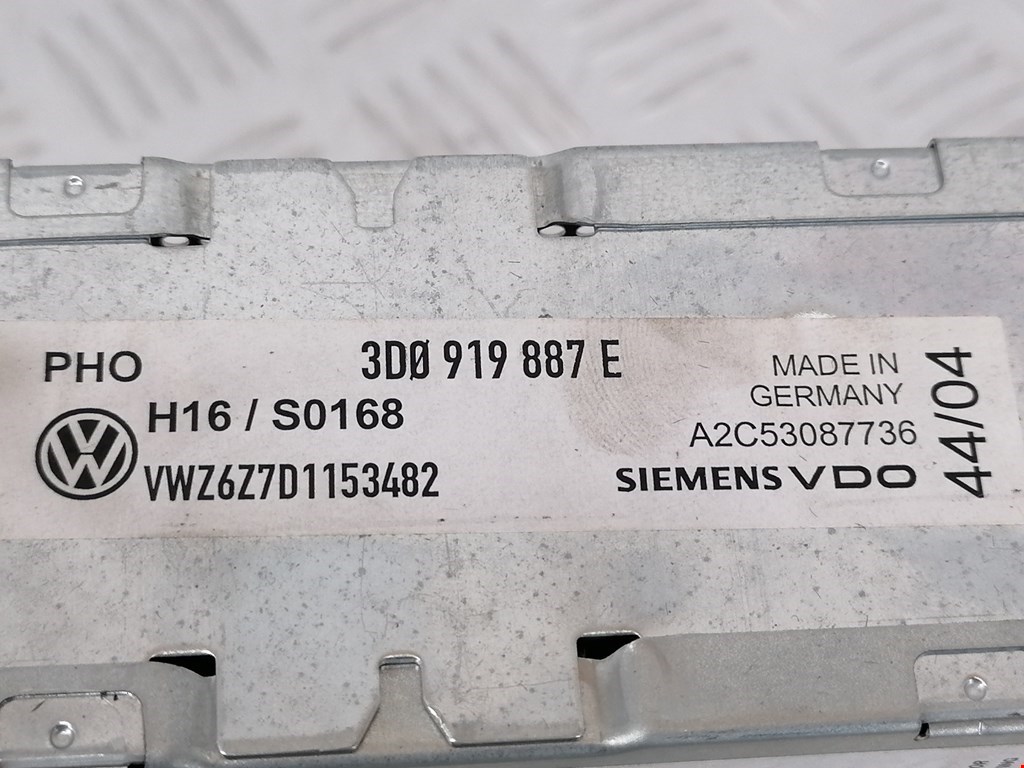 Блок навигации (навигационный) VOLKSWAGEN Phaeton 2002-2016