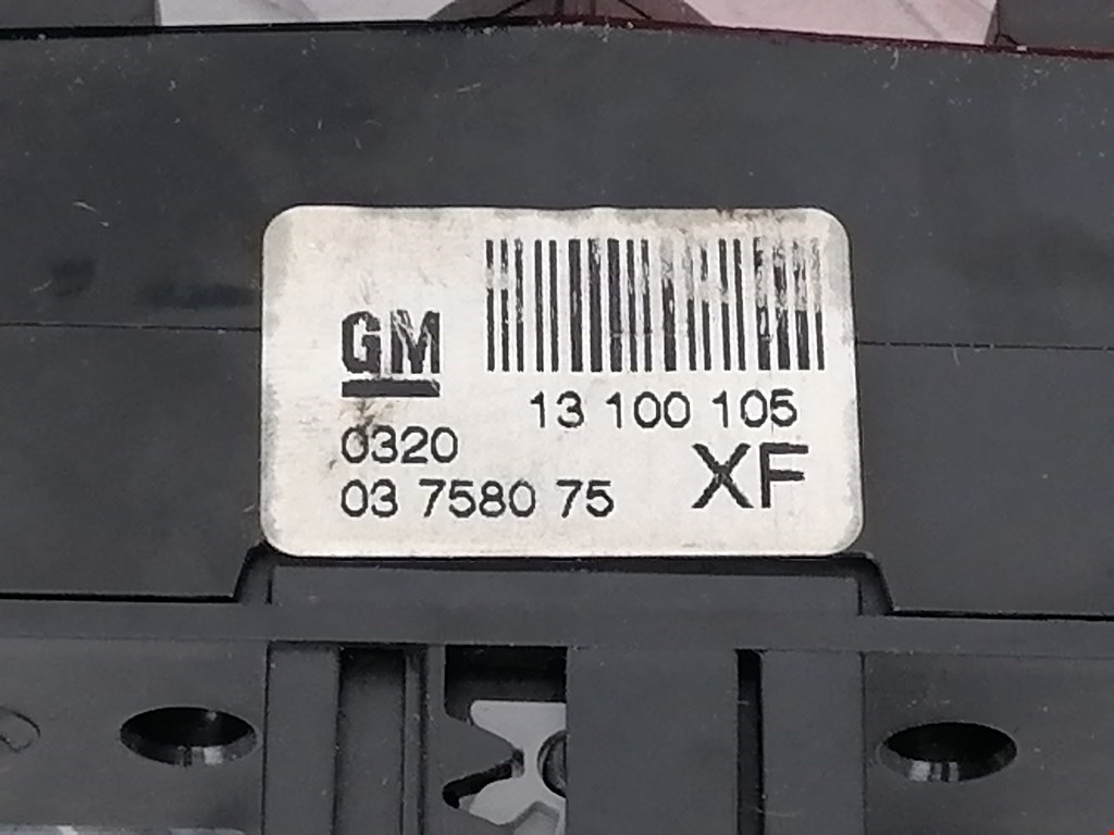 Кнопка аварийной сигнализации (аварийки) OPEL Astra H/Family 2004-2015