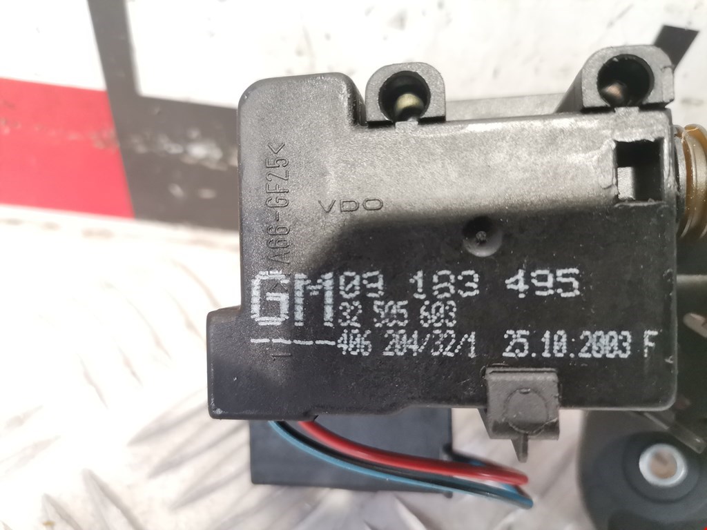 Ручка двери багажника наружная OPEL Meriva A 2003-2010