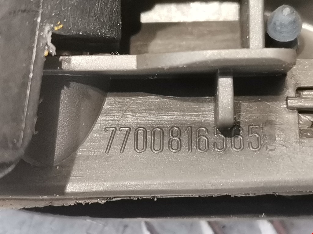 Ручка дверная передняя внутренняя правая RENAULT Safrane 1992-2000