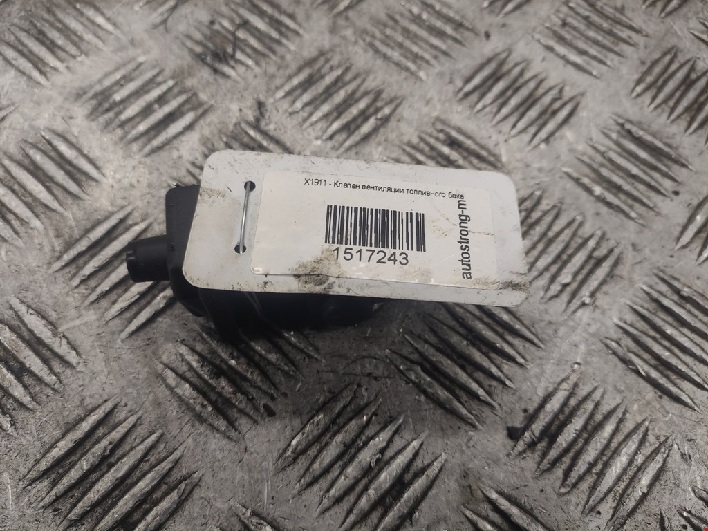 Клапан вентиляции топливного бака OPEL Omega B 1994-2004