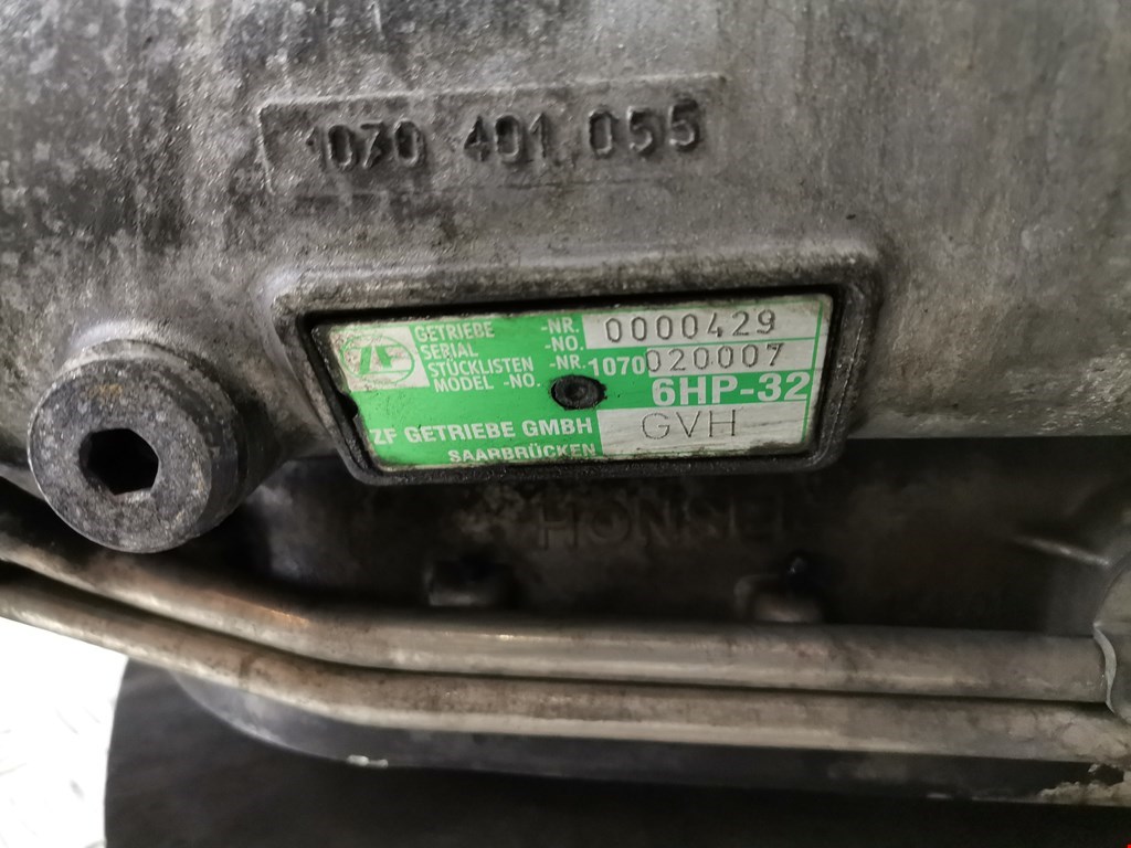 АКПП (Автоматическая коробка переключения передач) VOLKSWAGEN Phaeton 2002-2016