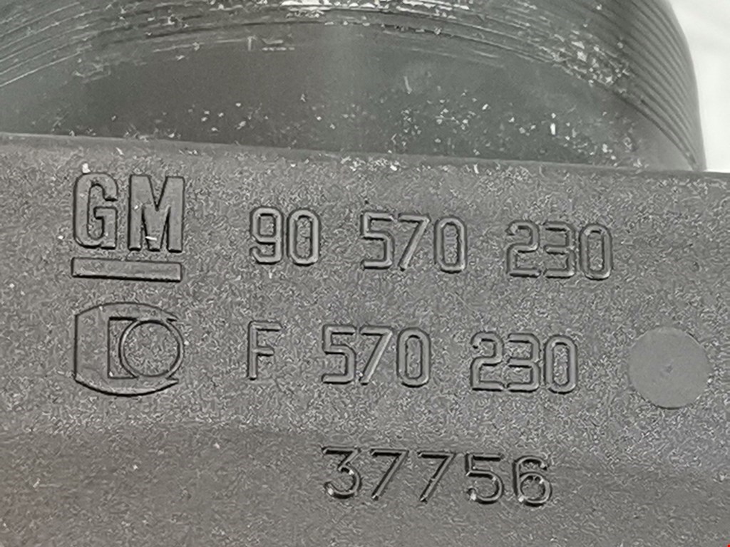 Патрубок воздушного фильтра OPEL Astra G 1998-2005