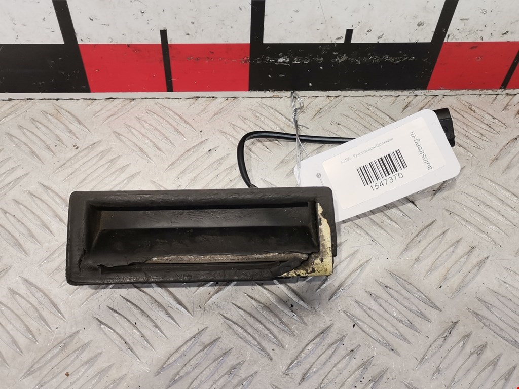 Ручка двери багажника наружная VOLKSWAGEN Golf IV 1997-2003