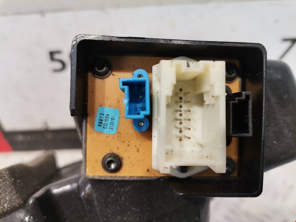 Динамик BMW 5er 5 серия E39 1995-2004