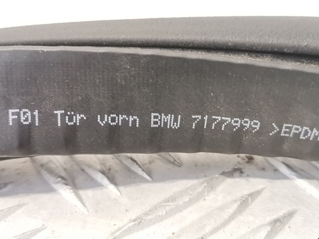 Уплотнитель двери BMW 7er 7 серия F01/F02/F04 2008-2015