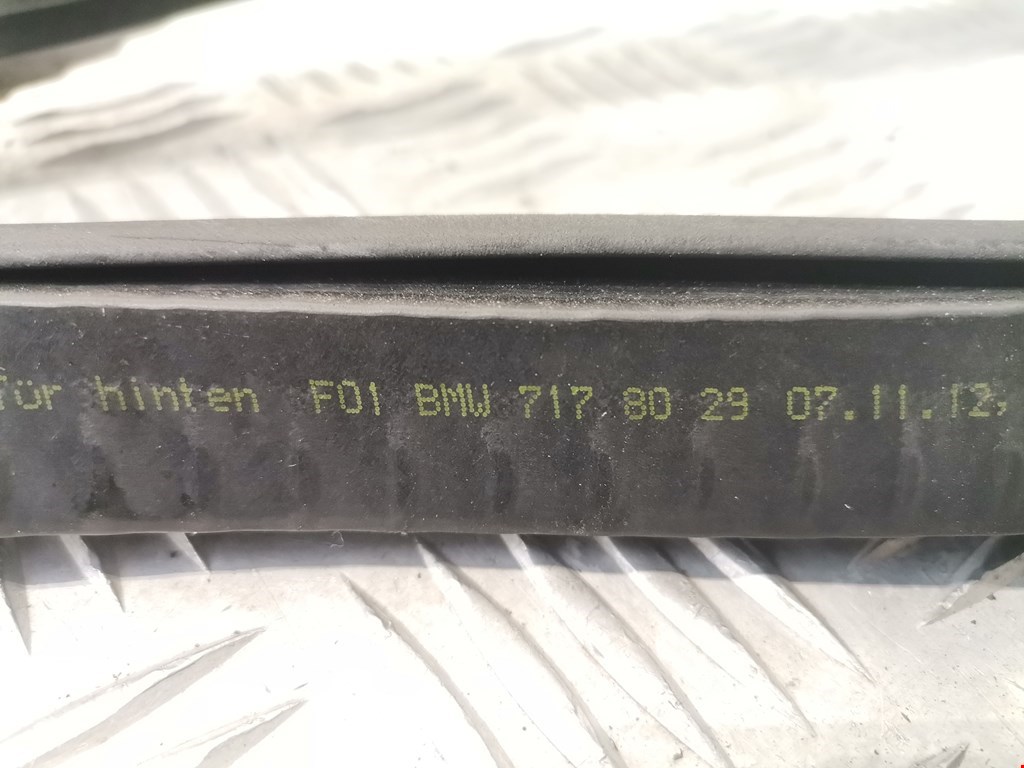 Уплотнитель двери BMW 7er 7 серия F01/F02/F04 2008-2015