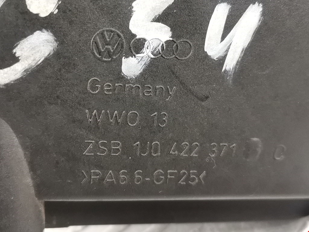 Бачок ГУР (гидроусилителя) VOLKSWAGEN Golf IV 1997-2003