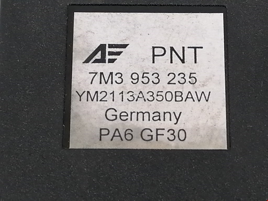 Кнопка аварийной сигнализации (аварийки) FORD Galaxy 1995-2005