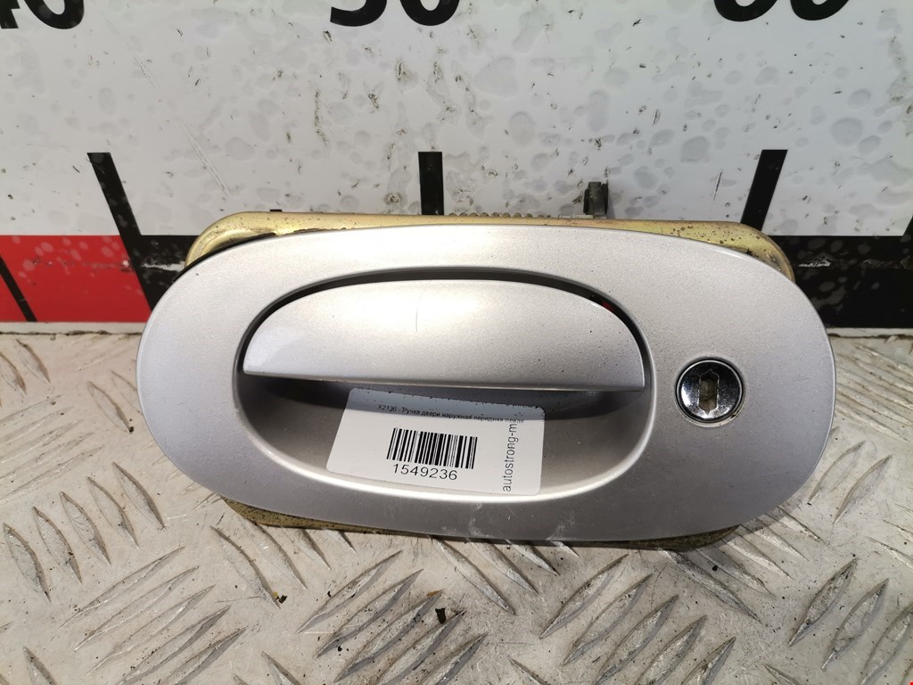 Ручка двери передней наружная левая JAGUAR XJ II 40 1986-1994