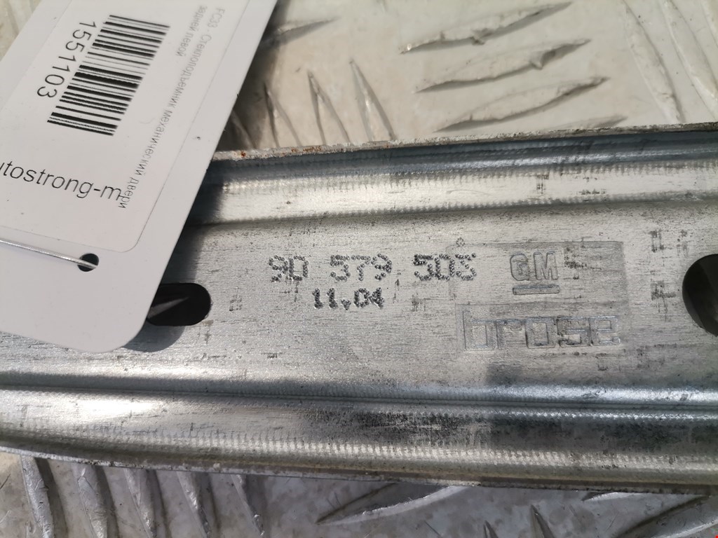 Стеклоподъемник задний левый OPEL Zafira A 1999-2005