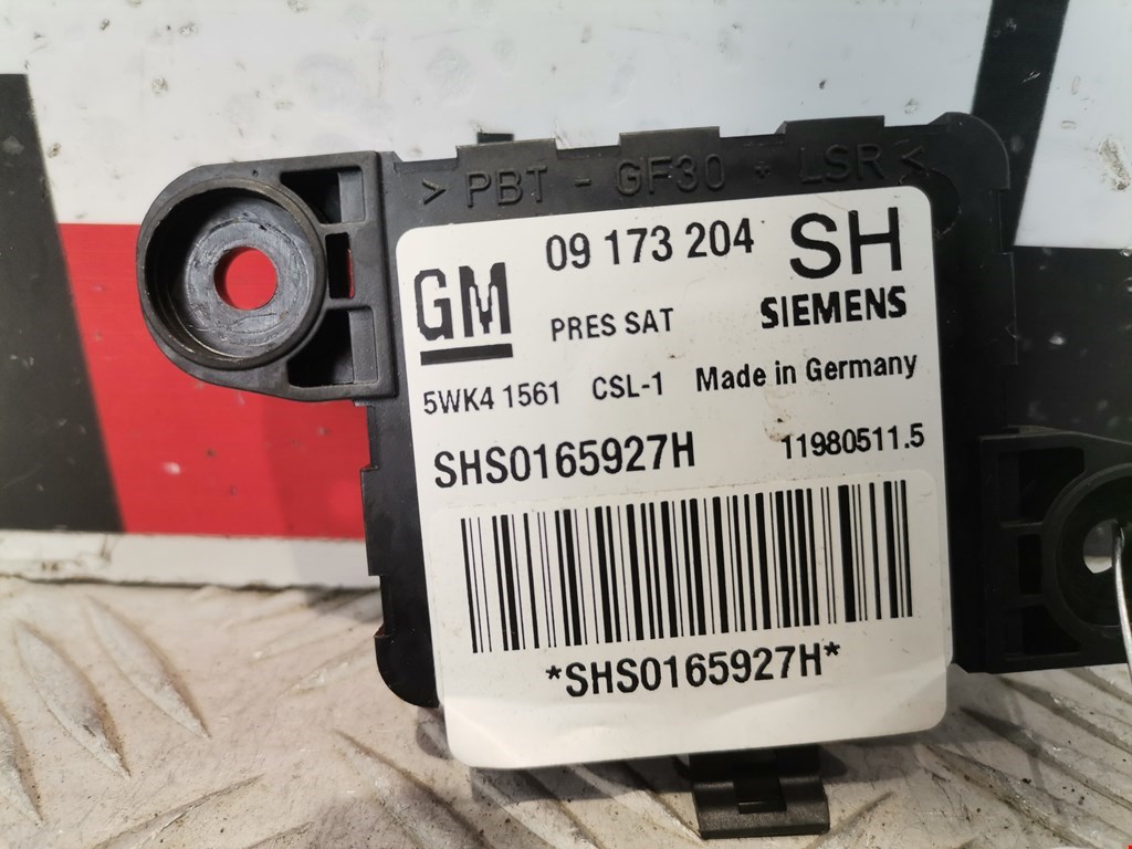 Датчик AIR BAG (подушек безопасности) OPEL Omega B 1994-2004