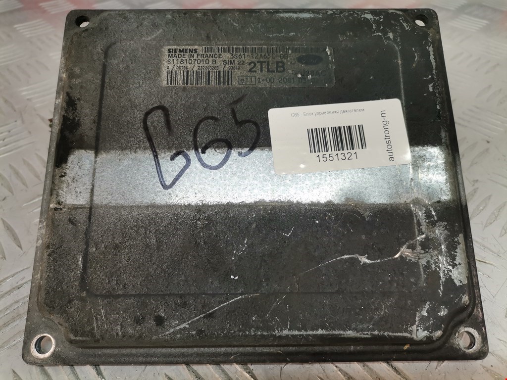 Блок управления двигателя (ЭБУ) FORD Fiesta 2001-2008