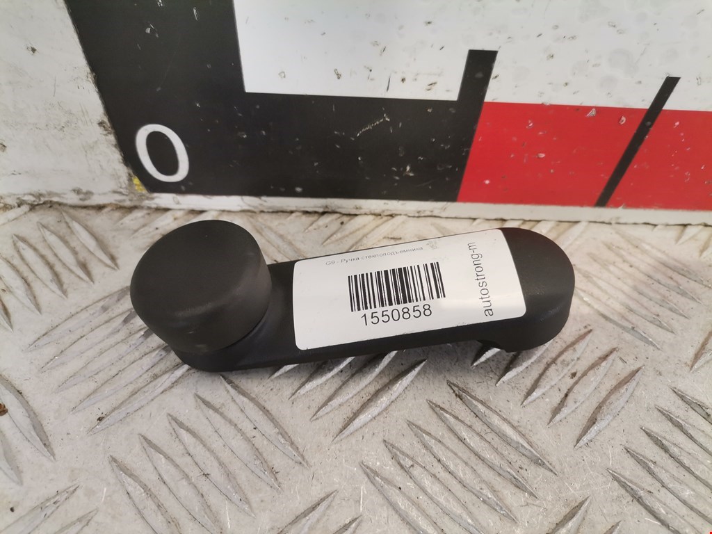 Ручка стеклоподъемника OPEL Astra F 1991-2000