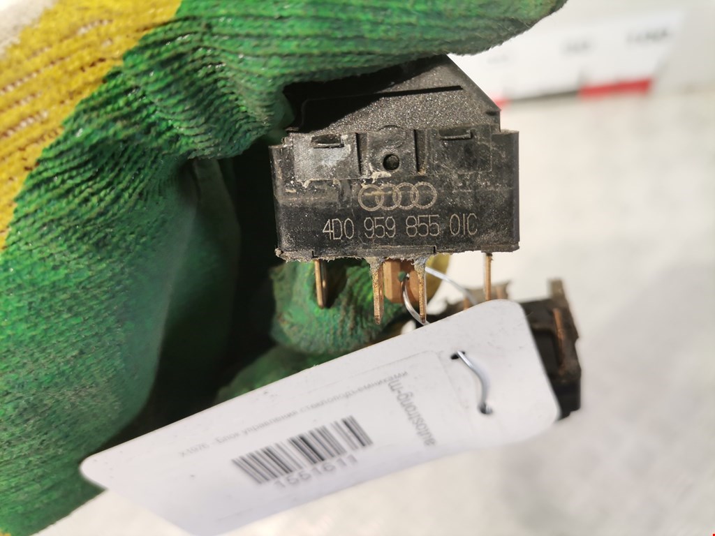 Блок управления стеклоподъемниками AUDI A4 B5 1995-2001