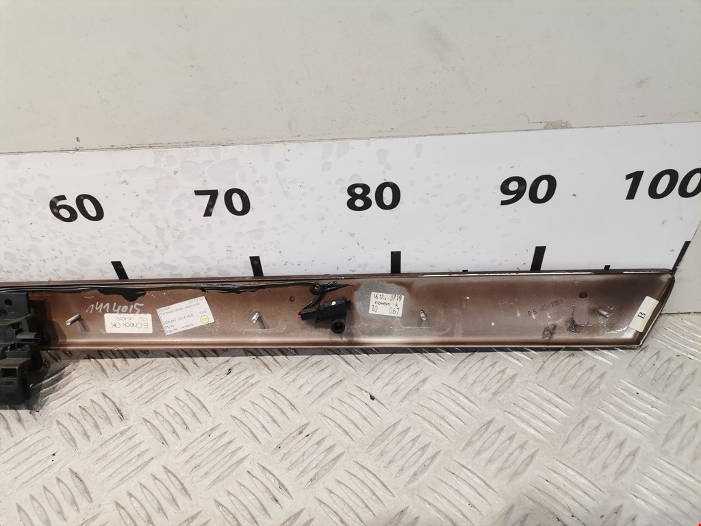 Ручка дверная задняя внутренняя левая VOLKSWAGEN Phaeton 2002-2016