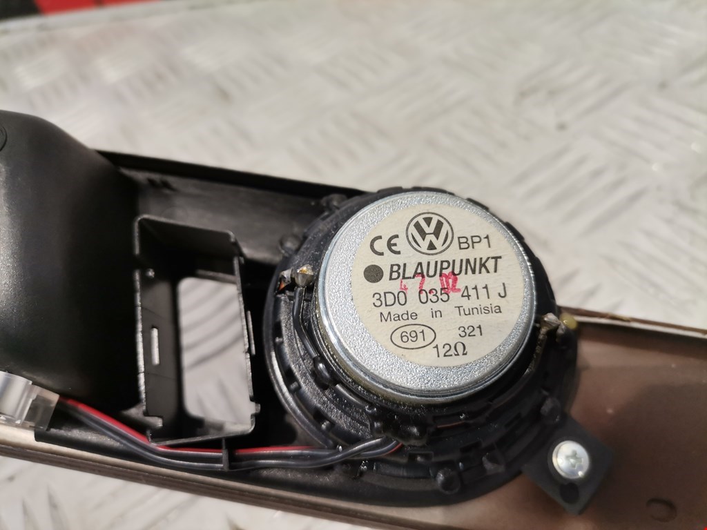 Ручка дверная задняя внутренняя левая VOLKSWAGEN Phaeton 2002-2016