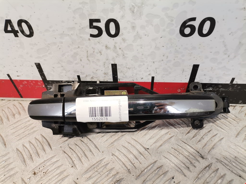 Ручка двери задней наружная левая VOLKSWAGEN Phaeton 2002-2016