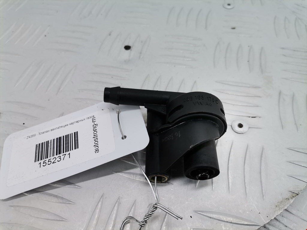 Клапан рециркуляции выхлопных газов (ЕГР) SKODA Fabia MK1 1999-2006