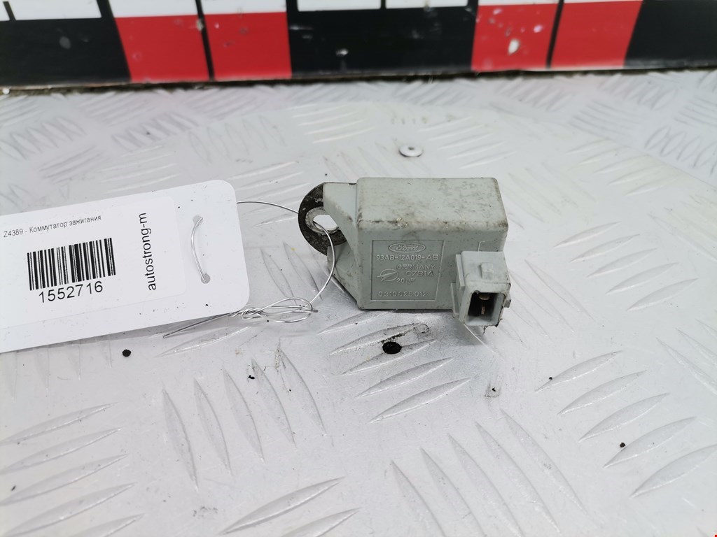 Коммутатор FORD Focus I 1998-2005