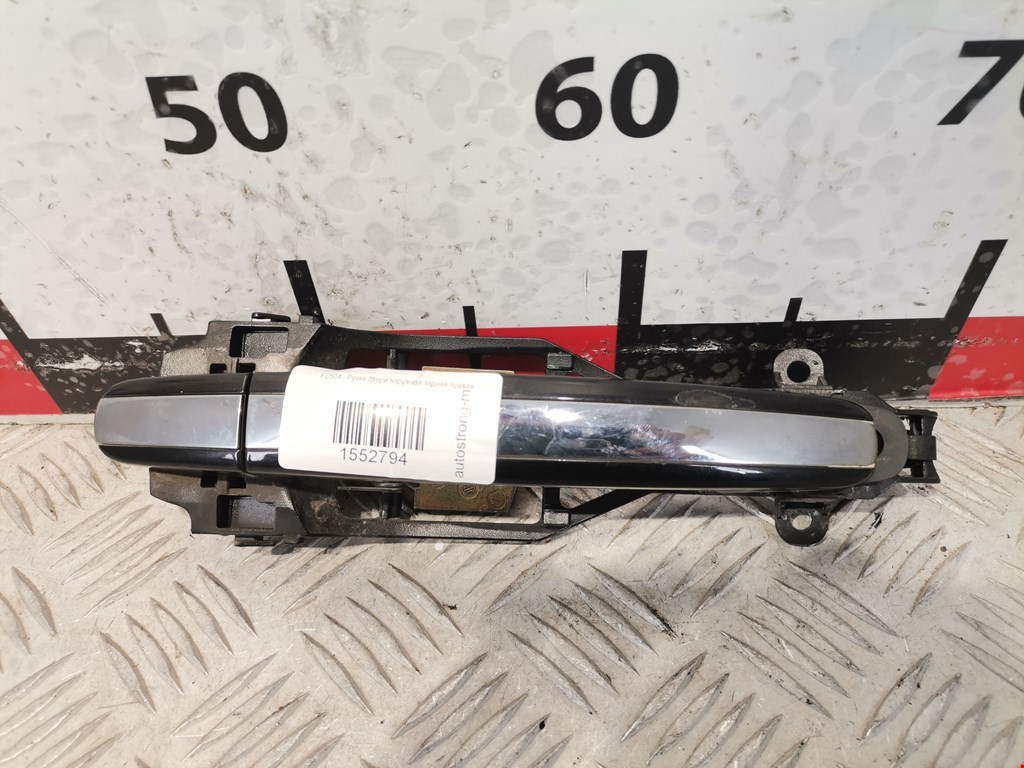 Ручка двери задней наружная правая VOLKSWAGEN Phaeton 2002-2016