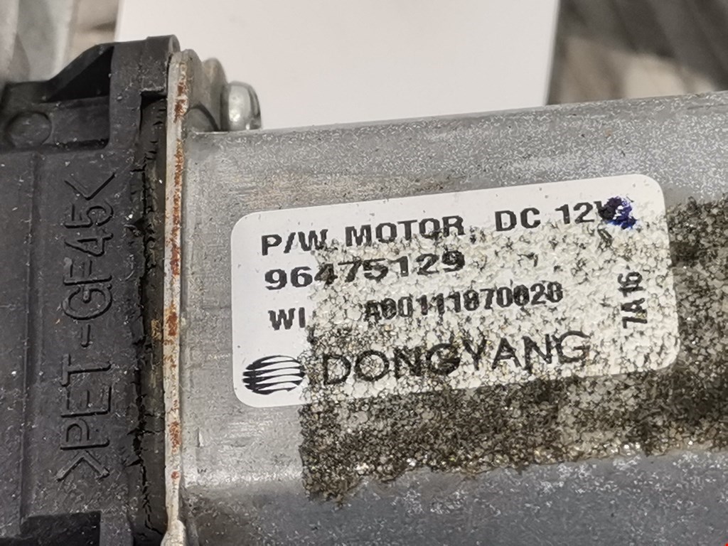 Стеклоподъемник передний правый DAEWOO Nubira 2003-2007