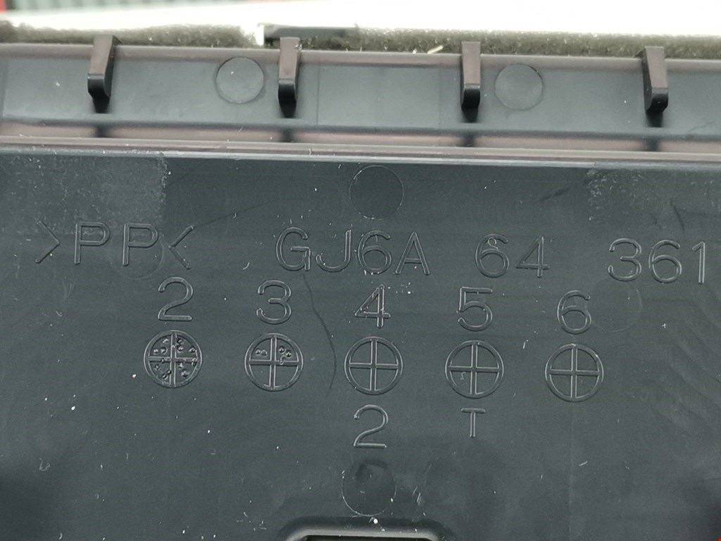 Подстаканник MAZDA Mazda 6 GG 2000-2007