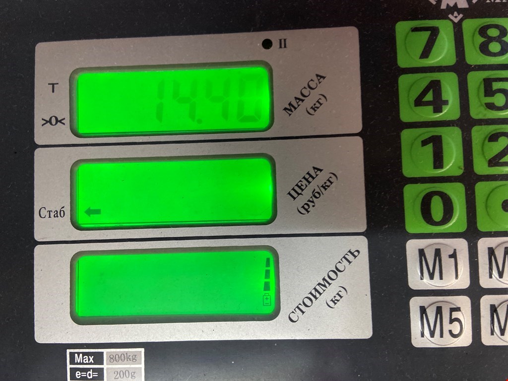 Коллектор выпускной MAN TGM 2006-н.в.