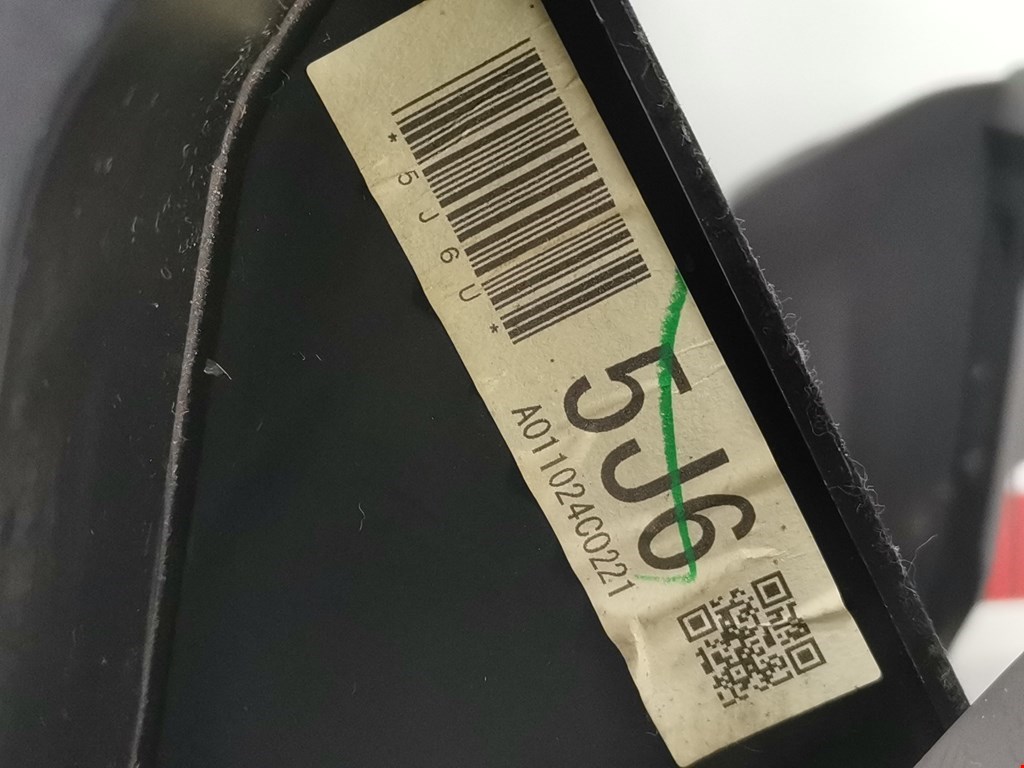 Бардачок SUBARU Legacy 1998-2004