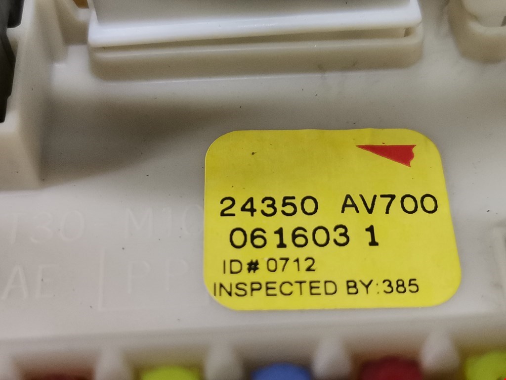 Датчик уровня в бачок омывателя NISSAN Primera P12 2002-2008