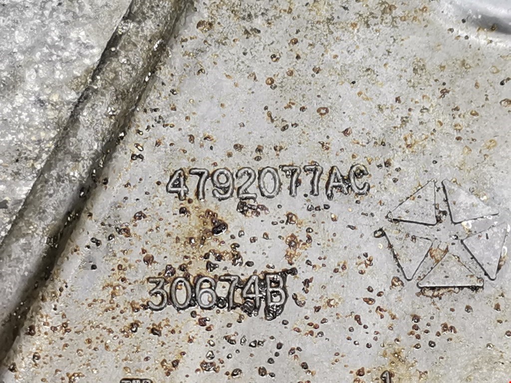 Кронштейн кондиционера CHRYSLER Voyager III GS 1995-2000