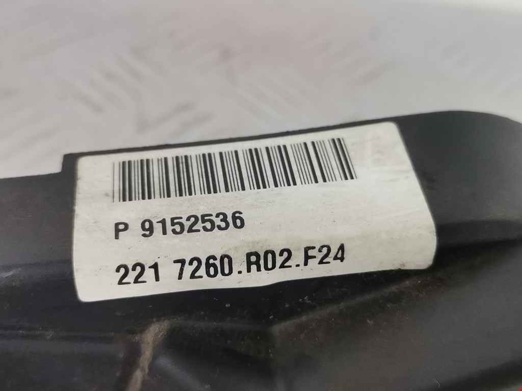 Замок двери передней правой VOLVO 850 R 1991-1997