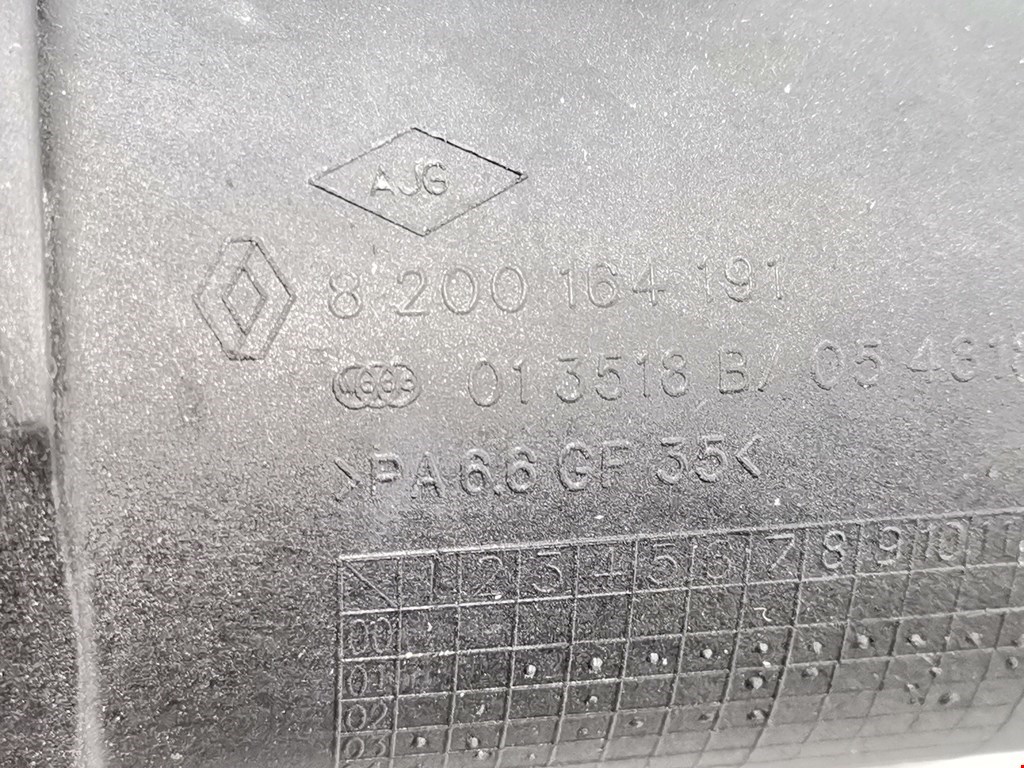 Патрубок интеркулера NISSAN Almera N16 2000-2006