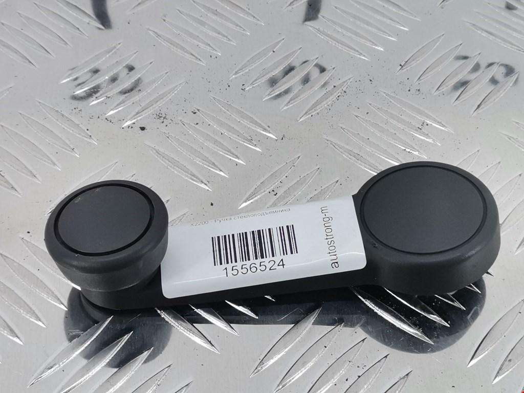 Ручка стеклоподъемника FORD Focus I 1998-2005