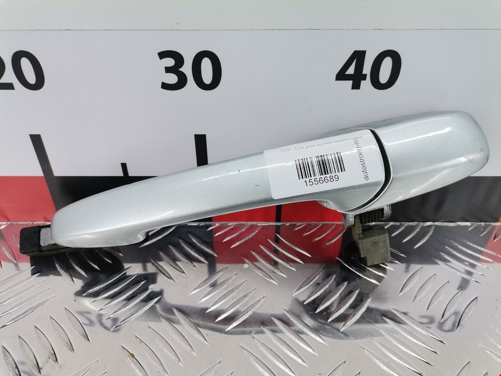 Ручка двери передней наружная правая MAZDA Mazda 6 GG 2000-2007