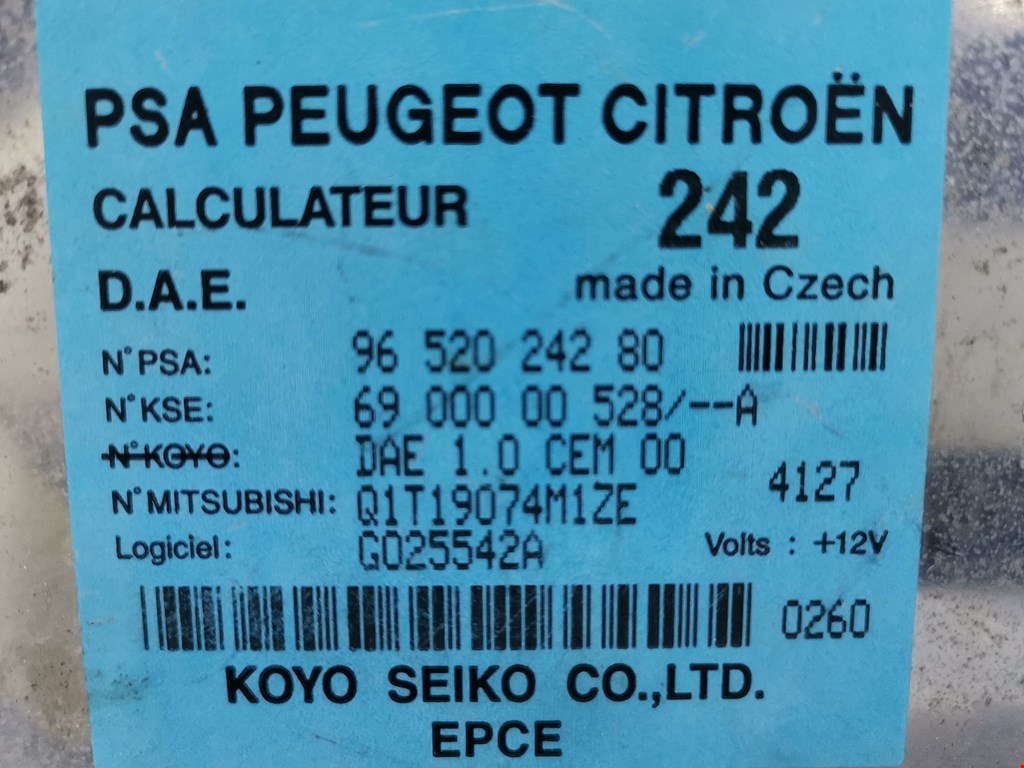 Блок управления электроусилителем CITROEN C 2 2003-2008