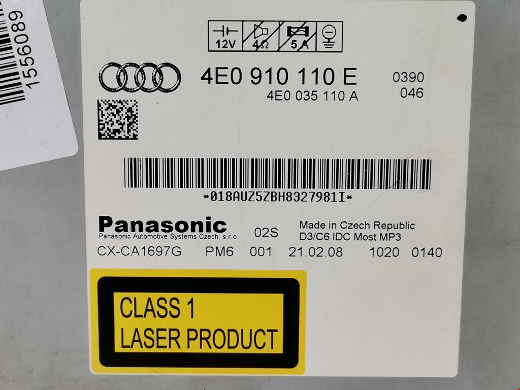 Ченджер компакт дисков AUDI A6 C5 1997-2004