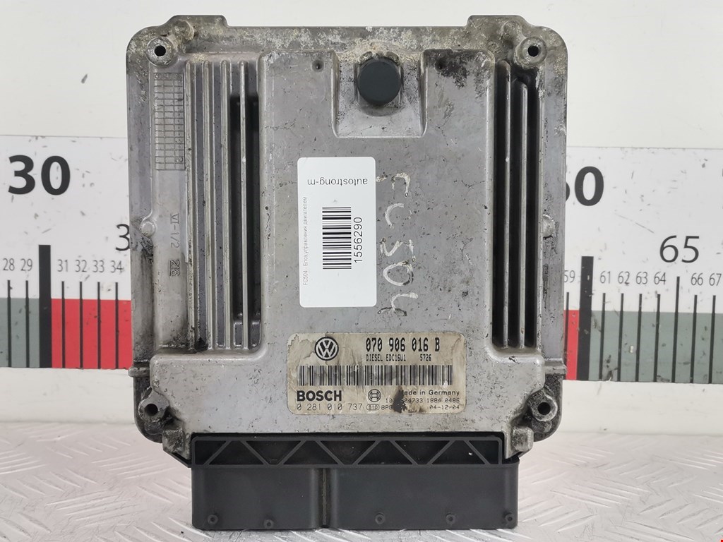 Блок управления двигателя (ЭБУ) VOLKSWAGEN Phaeton 2002-2016
