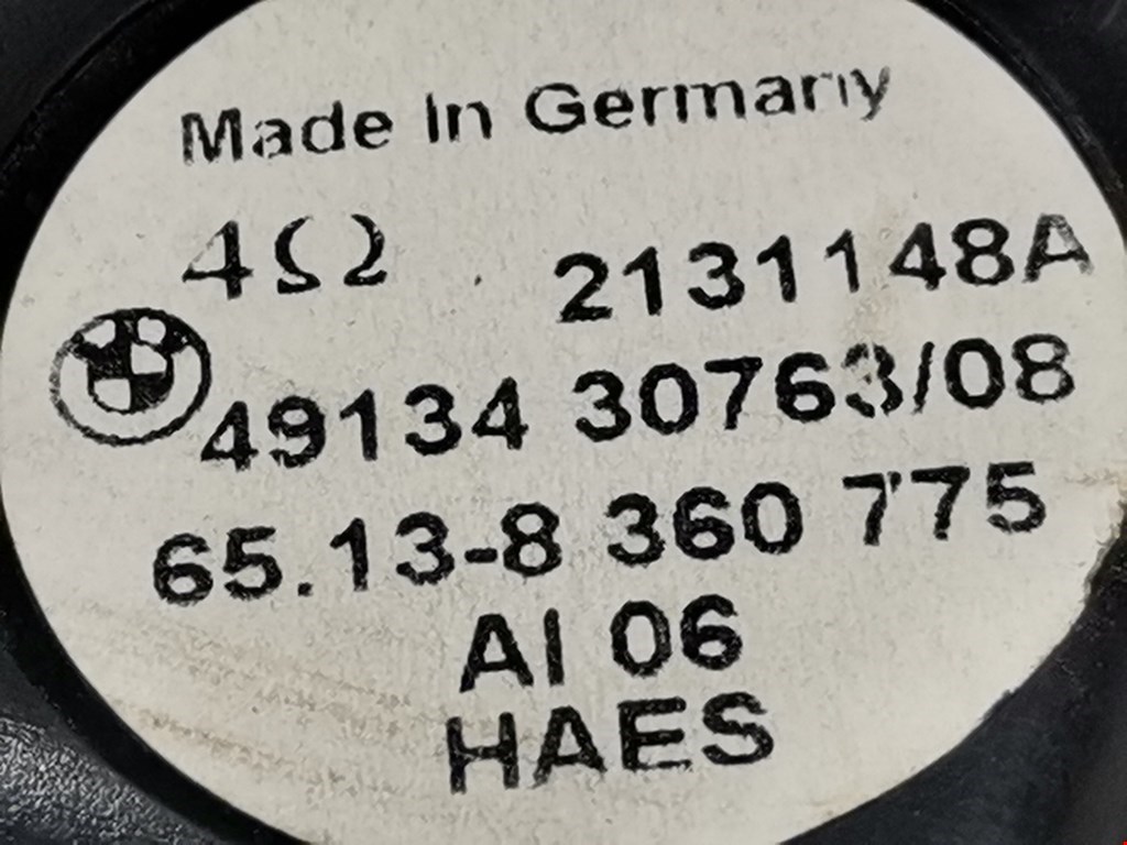 Динамик BMW 5er 5 серия E39 1995-2004