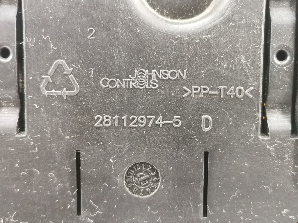 Панель приборов (щиток) CITROEN C4 Grand Picasso 2006-2013